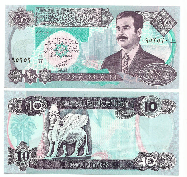 Iraq P81(U) 10 Dinars