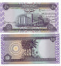 Iraq P90(U) 50 Dinars