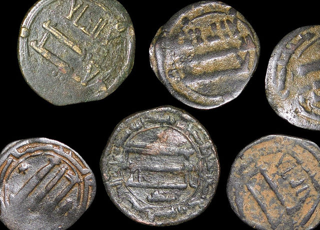 IS-ABBASID-BRZS Islamic World, Abbaisd Caliphate (750-1258 CE), Dirham(C)