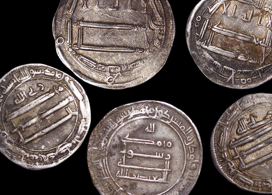 IS-ABBASID Islamic World, Abbaisd Caliphate (750-1258 CE), Dirham(C)