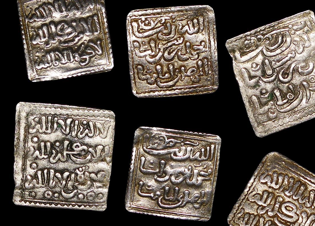 IS-ALMOHAD Islamic World, Almohad Caliphate (1121-1269 CE), Square Dirham(C)