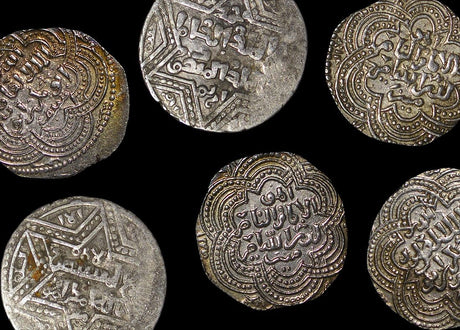 IS-ARTUQIDS Islamic World, Artuqid Dynasty, Various Rulers (1101-1409 CE), Dirham(C)