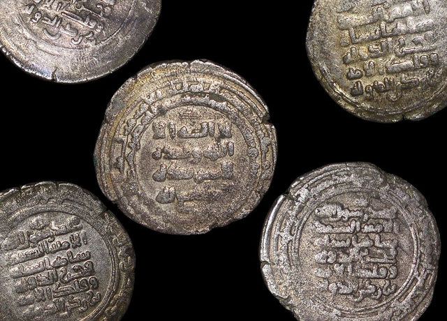 IS-BUYID-FAKHR Medieval Islamic World, Buyid Dynasty, Fakhr al-Dawla (984-997 CE), Dirham(C)