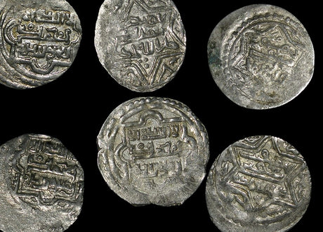 IS-ERETNIDS Islamic World, Anatolia, Eretnid Dynasty, (1335-1381 CE) Dirham(C)