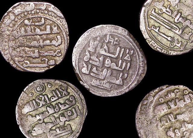 IS-GHAZNAVID Islamic World, Ghaznavid Dynasty (977-1186 CE), Dirham(C)