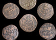 IS-KHWAR-BRSM Islamic World, Khwarazmian Shahs, (1077-1231 CE), Jital-Small(C)