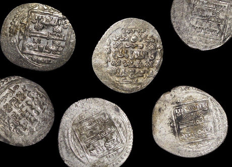 IS-MUZAFFARID Islamic World, Muzaffarid Dynasty (1314-1393 CE), Dirham(C)