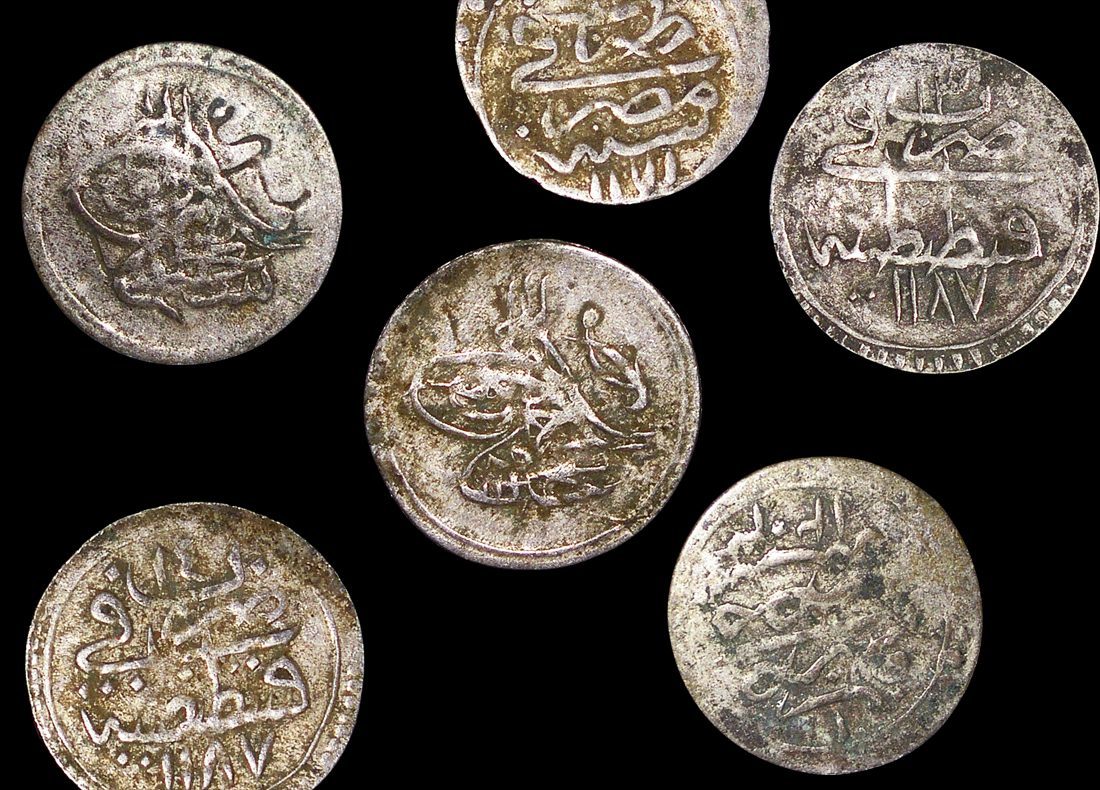 IS-OTTO-SL-ABDULHAMID-I Ottoman Empire, Abdul Hamid I (1773-1789 CE), Para(C)