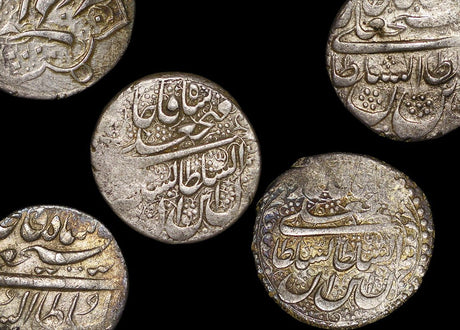 IS-QAJAR-FATRYL Islamic World, Persia, Qajar Dynasty, Fath-Ali Shah (1797-1834 CE), Riyal(C)