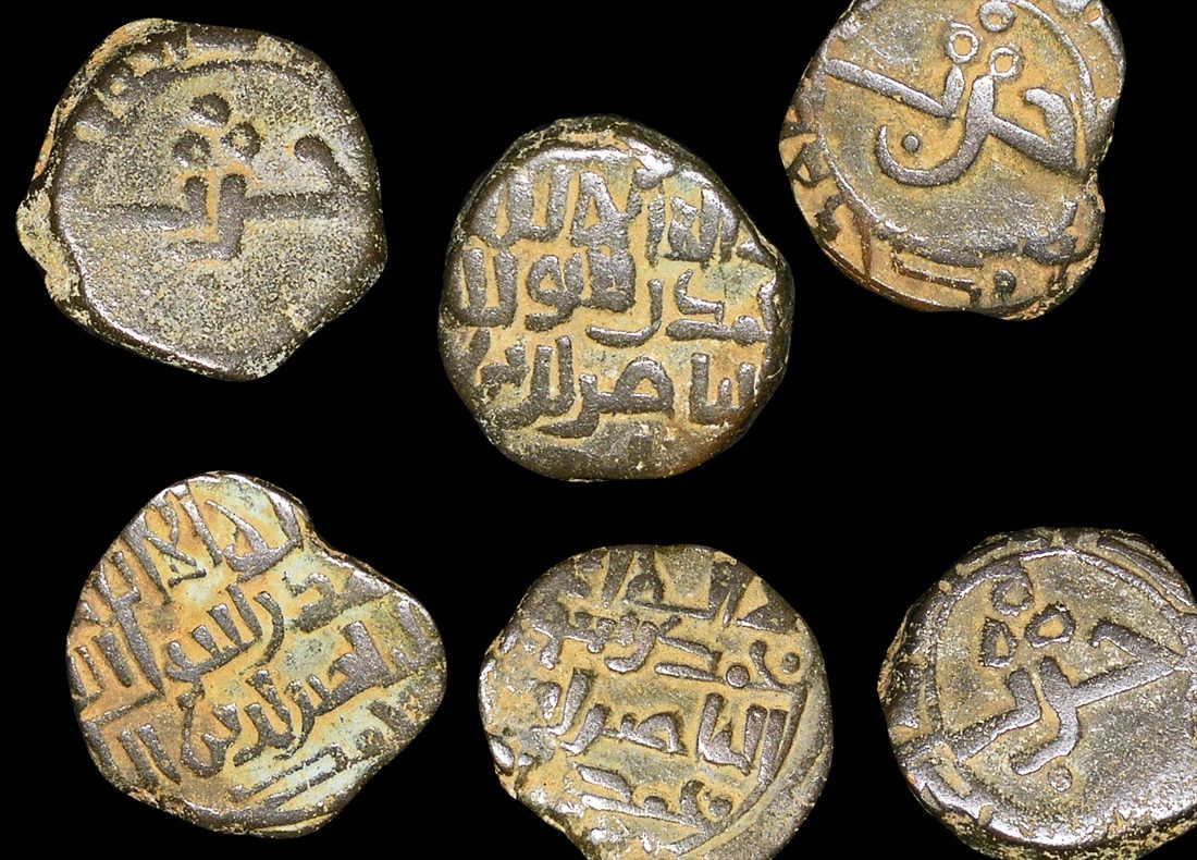 IS-SAFFARID-BRZ Islmaic World, Persia, Saffarid Dynasty (861-1003 CE), Varius Rulers, Jitals(C)