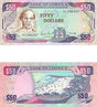 Jamaica P73c(U) 50 Dollars