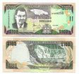 Jamaica P80d(U) 100 Dollars 2004