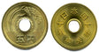 Japan KM96.2(U) 5 Yen