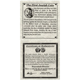 JUD1STCNBOX First Jewish Coin Box: Ancient Judaean Coin of the Second Temple Period (One-Coin Box)