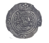 KHUSRU-II-NGC(NG) Khusru II & the True Cross (NGC Slab)(NG)