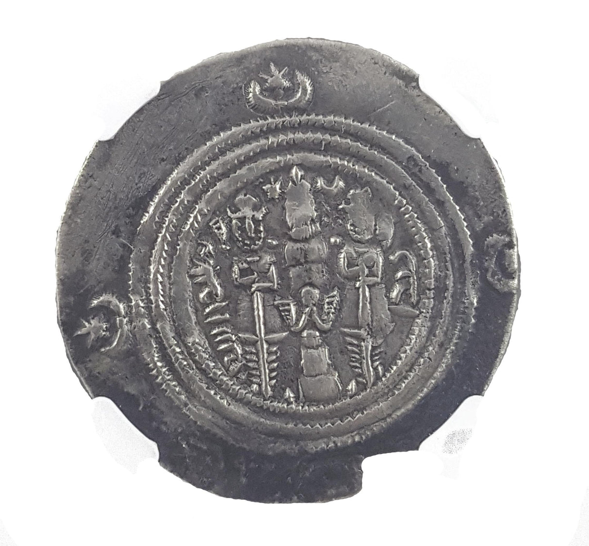 KHUSRU-II-NGC(NG) Khusru II & the True Cross (NGC Slab)(NG)