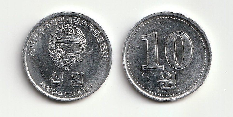 Korea North KM425(U) 10 Won