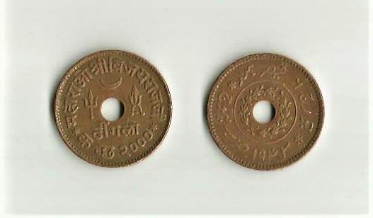 KUTCKMY77(C) British India, Princely States, Kutch, 1999-2004, 1 dhinglo (1/16 kori) (Lot of 10 Coins)