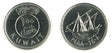 Kuwait KM14(U) 100 Fils