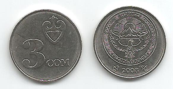 Kyrgyzstan KM15(U) 3 Som