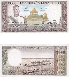 Laos P14(AU) 1,000 Kip