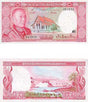 Laos P17(U) 500 Kip