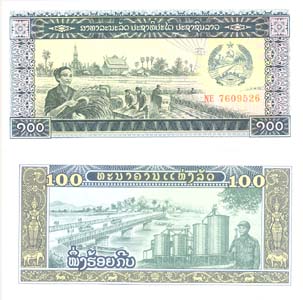 Laos P30(U) 100 Kip