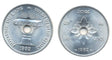 Laos KM6(U) 50 Cents