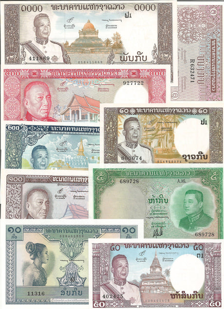 LAOSSET9(U) Laos 9 B/N Set