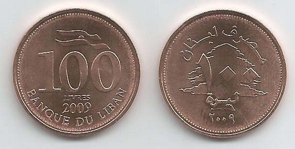 Lebanon KM38(U) 100 Livres