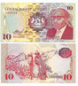 Lesotho P11(U) 10 Maloti