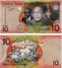 Lesotho P21(U) 10 Maloti