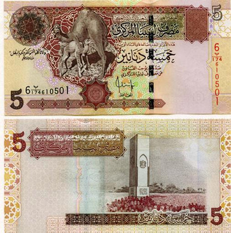 Libya P69(U) 5 Dinars