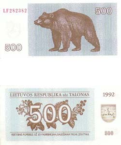 Lithuania P44(U) 500 Talonu