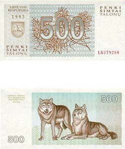 Lithuania P46(U) 500 Talonu