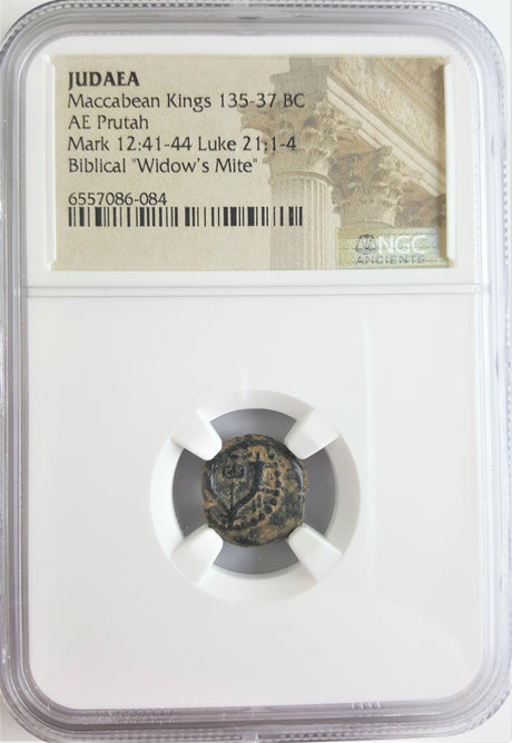 Judaea AE Maccabean (Biblical Widows Mite) 135-37 BC Prutah NGC MACCABEAN(CV)-NGC