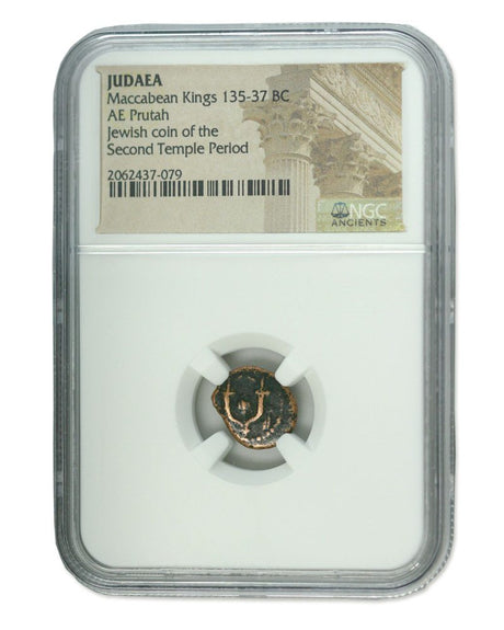 Judaea AE Maccabean (Hasmonean Dynasty | Second Temple Period) Prutah NGC MACCABEAN(JV)-NGC