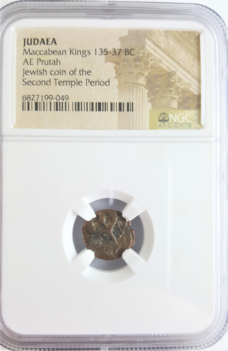 MACCABEAN(JV)-NGC(MG) Judaea AE Maccabean (Hasmonean Dynasty | Second Temple Period) Prutah NGC(MG)