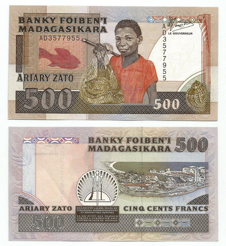 Madagascar P71(U) 500 Ariary