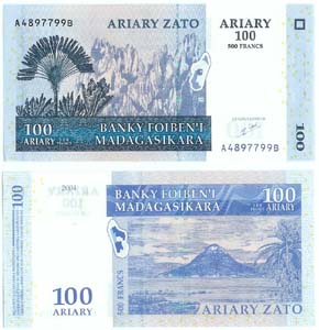 Madagascar P86(U) 100 Ariary