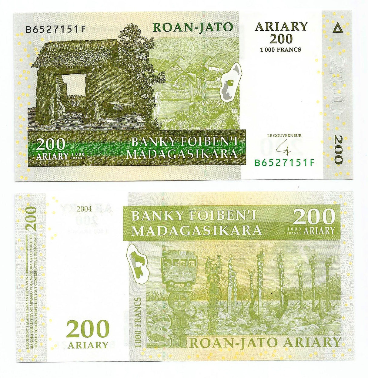 Madagascar P87a(U) 200 Ariary