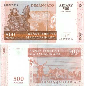 Madagascar P88(U) 500 Ariary