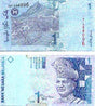 Malaysia P39(U) 1 Ringgit