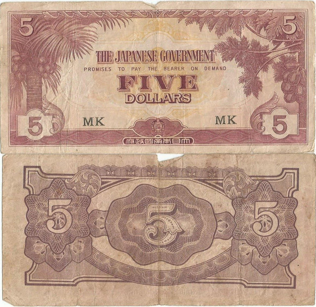 Malaya PM6(C) 5 Dollars