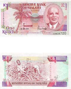 Malawi P23(U) 1 Kwacha