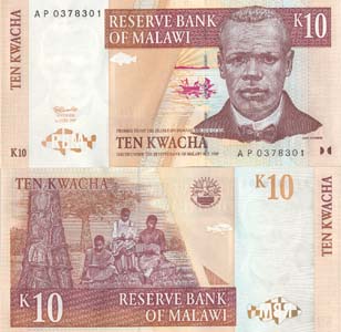 Malawi P37(U) 10 Kwacha