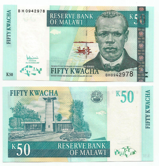 Malawi P53c(U) 50 Kwacha