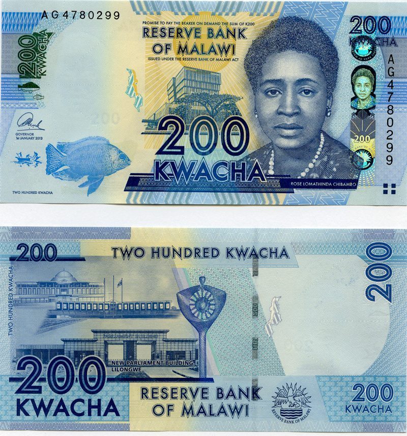 Malawi P60(U) 200 Kwacha