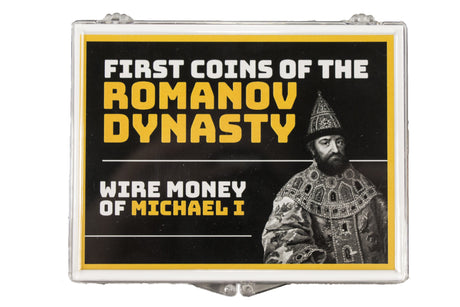 MICHAELROMANOVCLRBOX First Romanov Coins: Wire Money of Michael I (Clear Box)