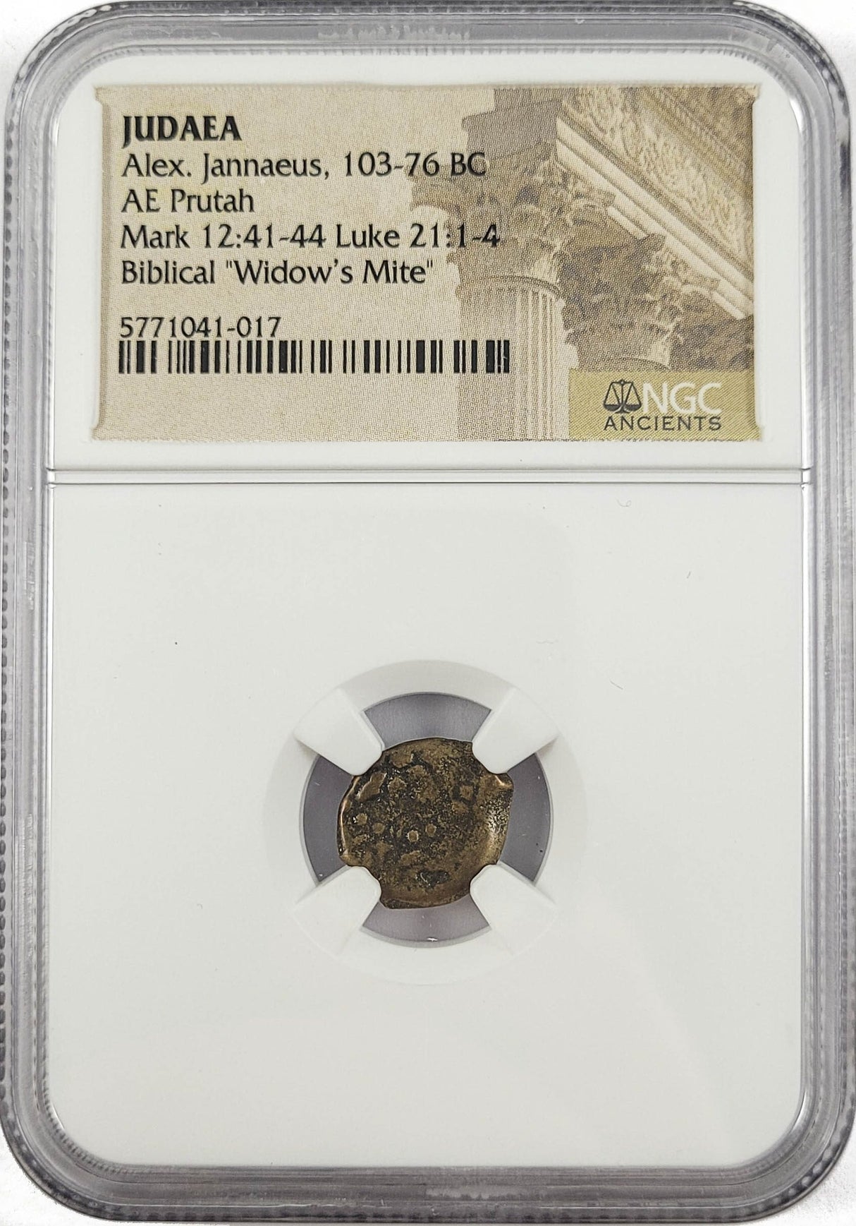 MITE-NGC(PROMO) Widow's Mite: Judean Prutah (103-76 BC) NGC Slab(PROMO)